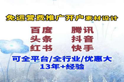 百度推广的长期效果评估与优化