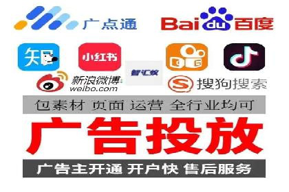 信息流广告创意设计灵感分享